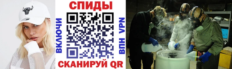 сколько стоит  Любань  hydra ССЫЛКА  АМФ 98% 