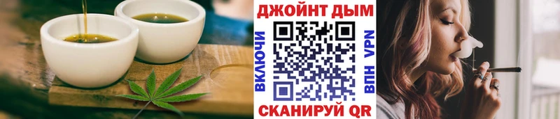 МЕГА tor Любань Печенье с ТГК марихуана наркотики