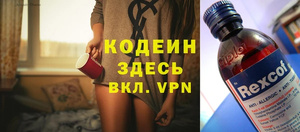 крисы Балабаново