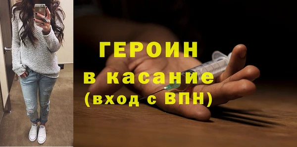 крисы Балабаново