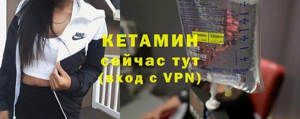 мескалин Майский