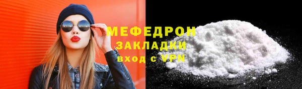 крисы Балабаново
