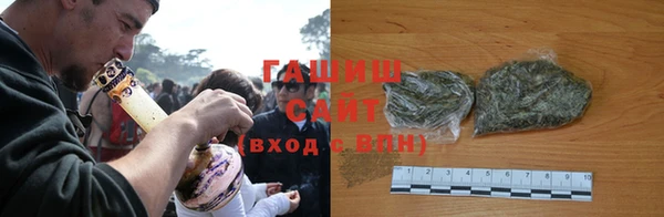 крисы Балабаново