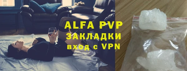 МДМА Баксан