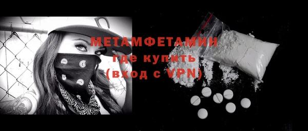 крисы Балабаново