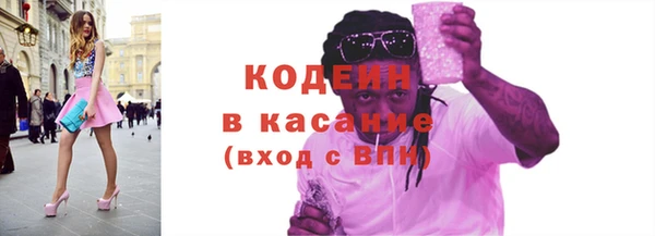 МДМА Баксан