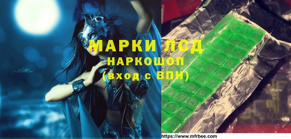 крисы Балабаново
