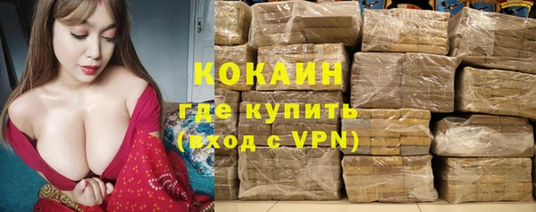 крисы Балабаново