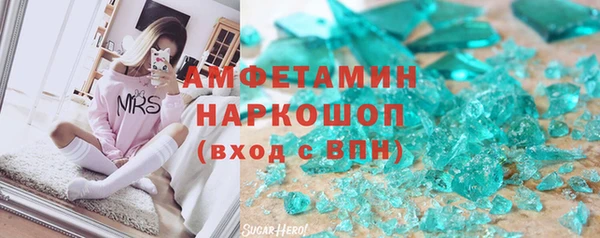 крисы Балабаново