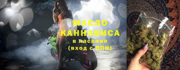 крисы Балабаново