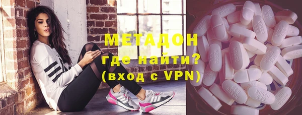 крисы Балабаново
