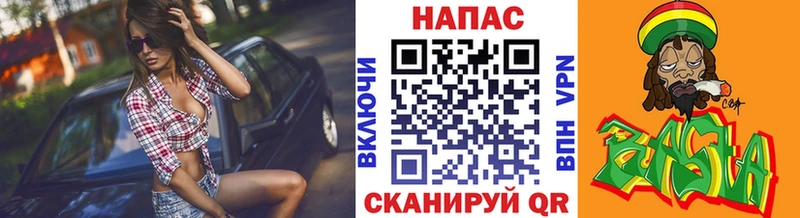 Конопля гибрид  купить наркотик  Любань 